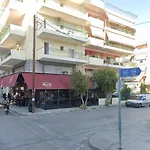 Chill Appartamento Kalamata