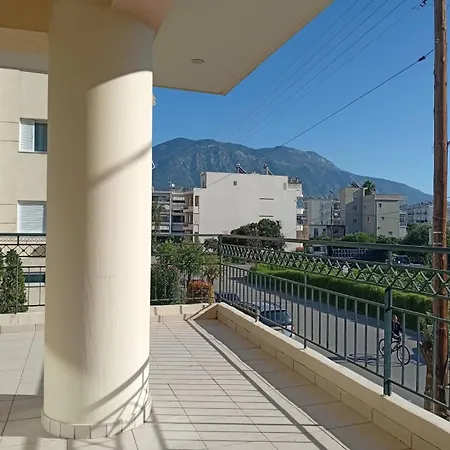 Chill Kalamata