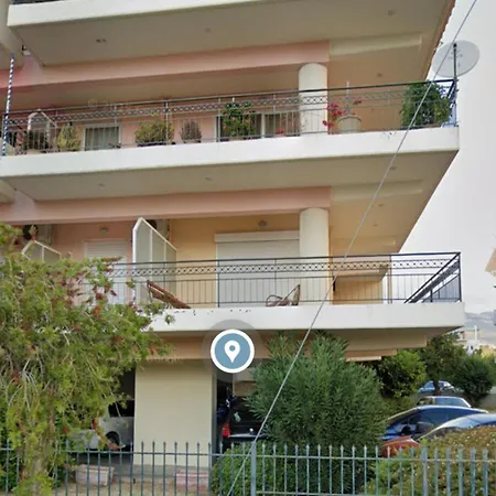Chill Apartment *